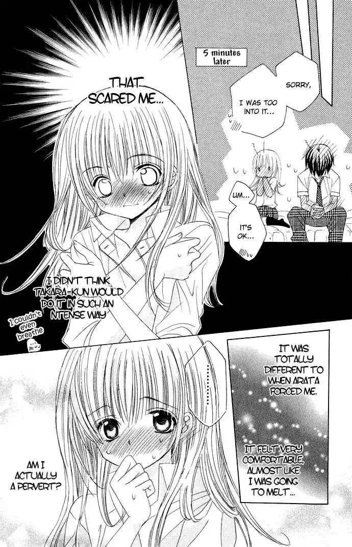 Moe Kare!! Chapter 15 25